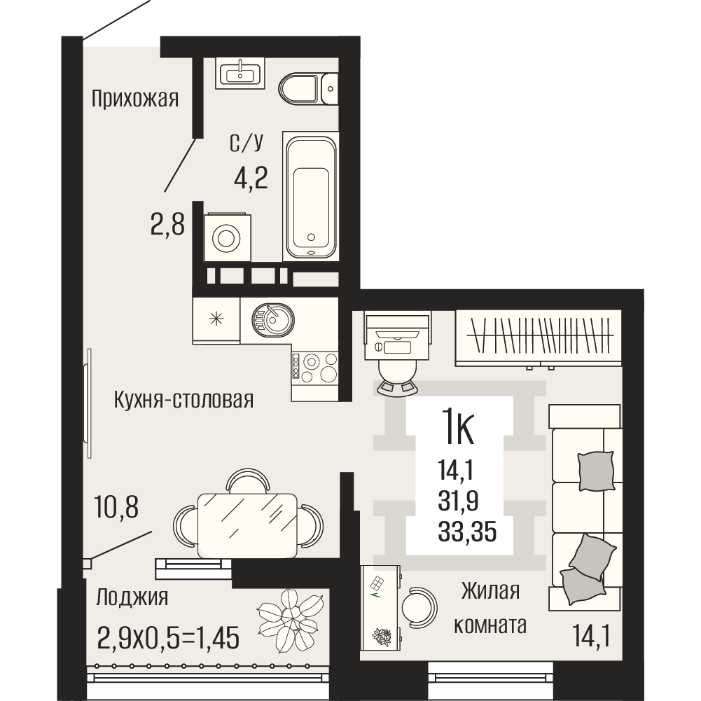 Планировка 1-комнатная, 33.35 м²