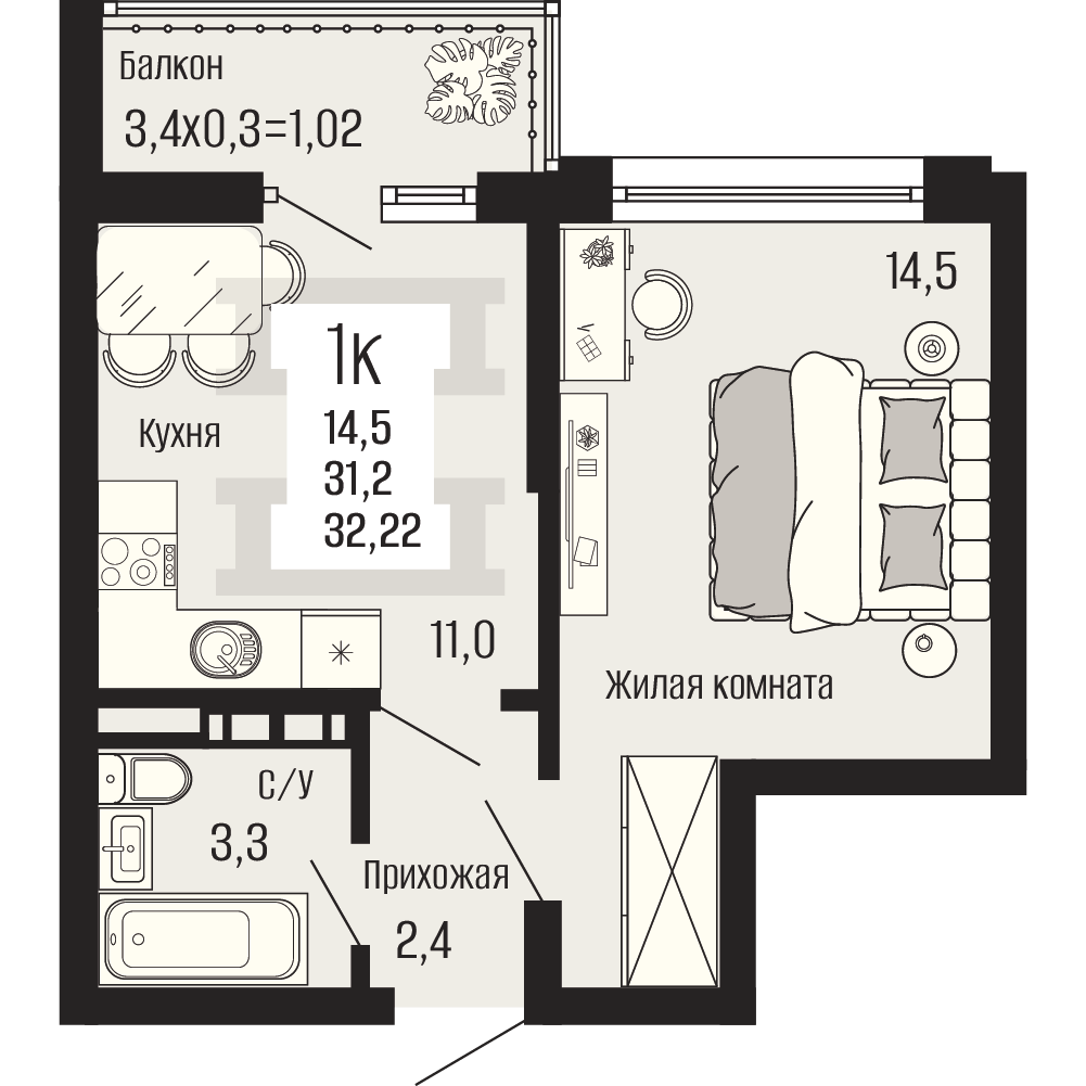 Планировка 1-комнатная, 32.22 м²