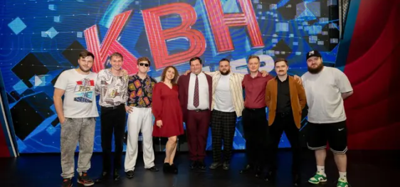 «Линия Жизни» поддерживает таланты: команда КВН «Донецкий кряж» вышла в Высшую лигу 2026 года