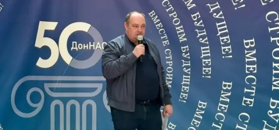 День открытых дверей в Зимнем саду ДонНАСА