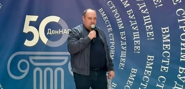 День открытых дверей в Зимнем саду ДонНАСА