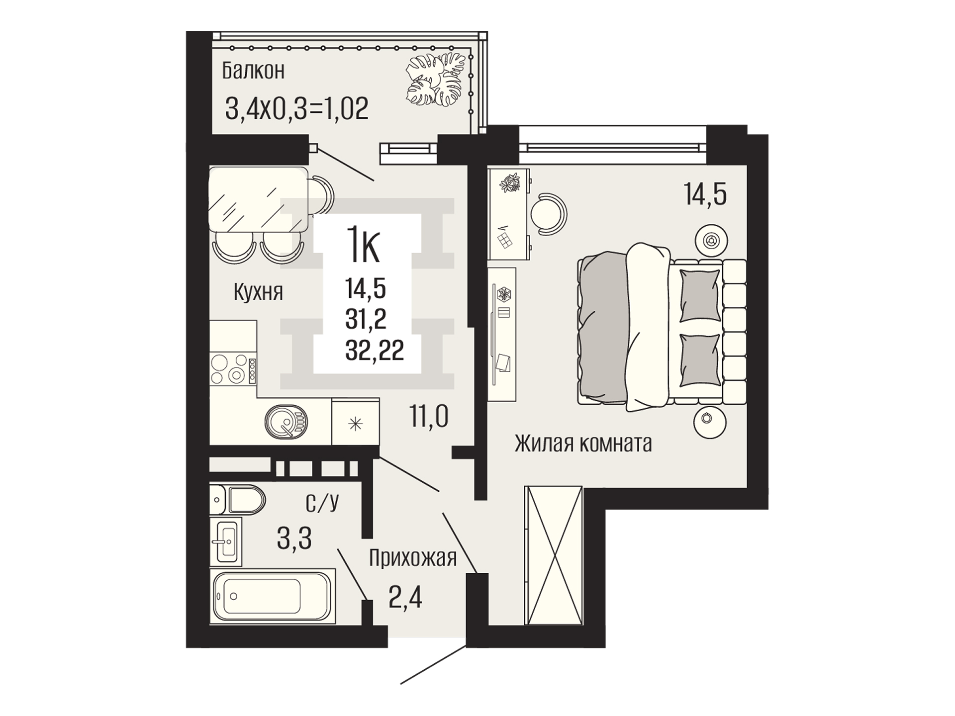Планировка 1-комнатная, 32.22 м²
