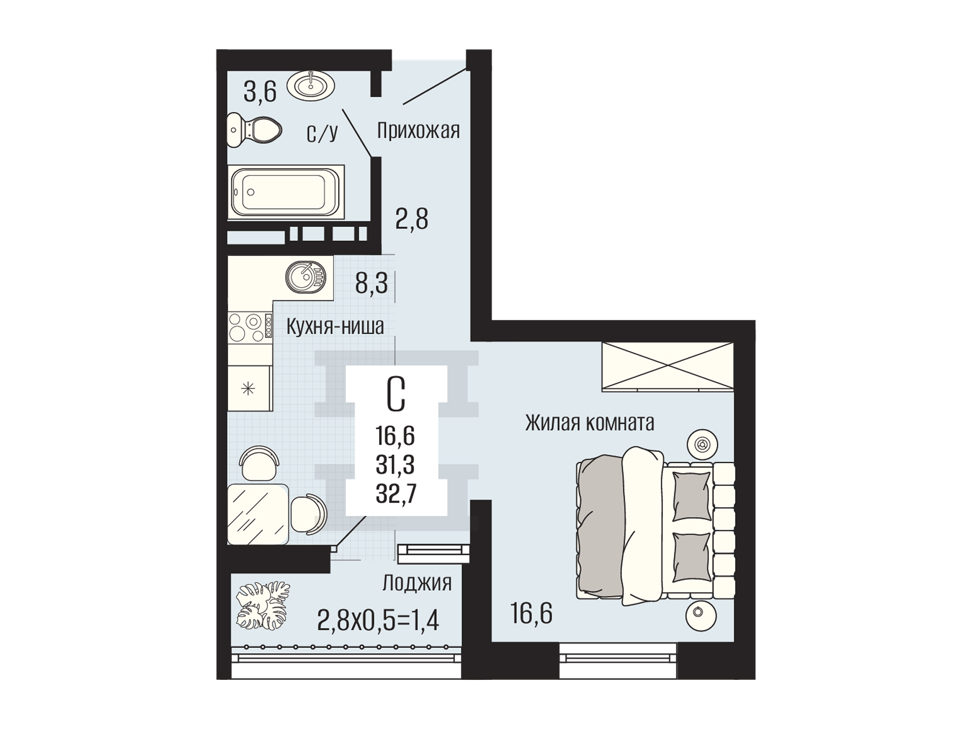 Планировка Студия, 32.7 м²