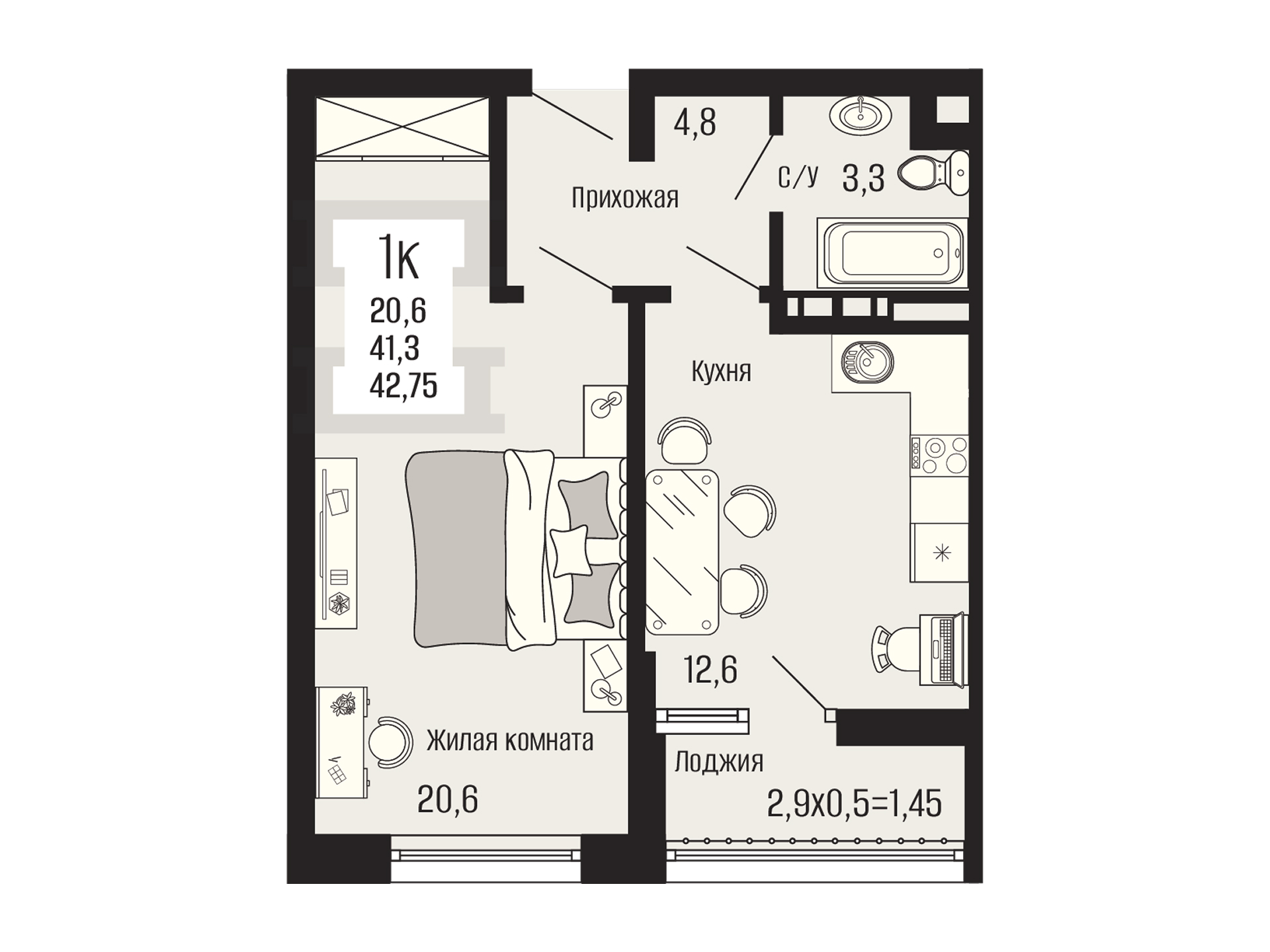 Планировка 1-комнатная, 42.75 м²