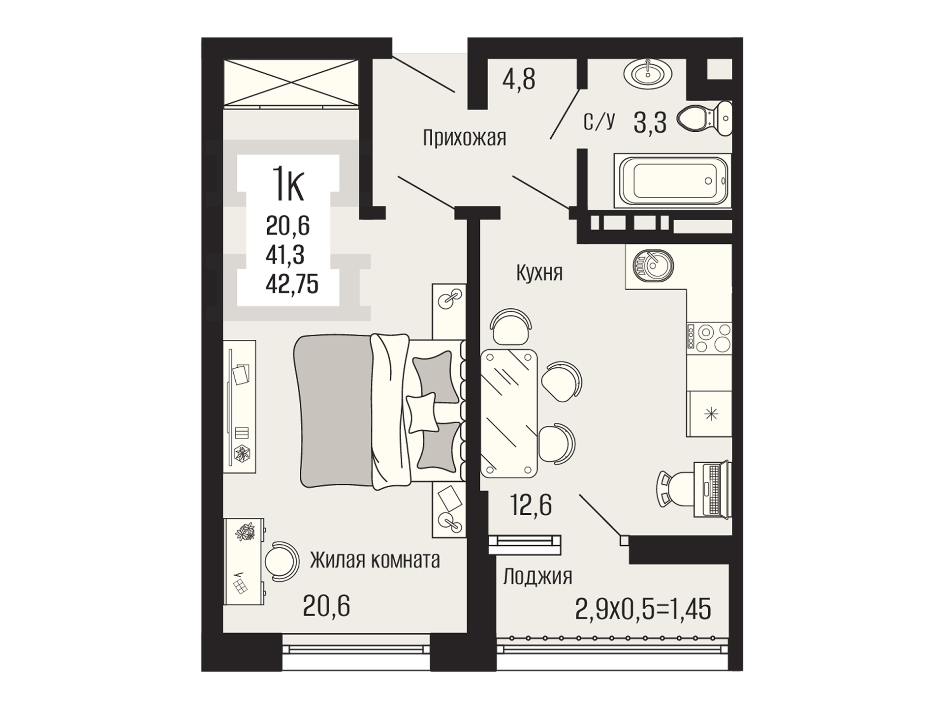 Планировка 1-комнатная, 42.75 м²