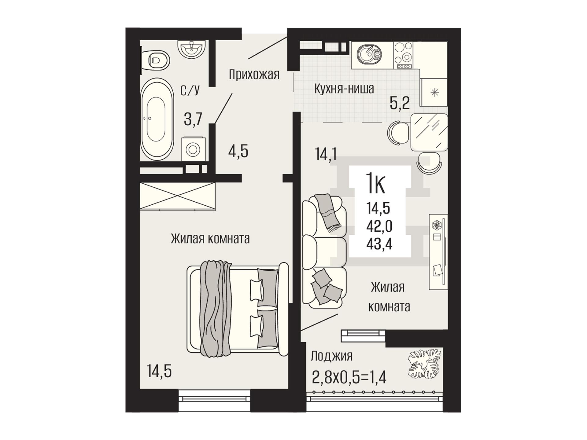 Планировка 1-комнатная, 43.4 м²