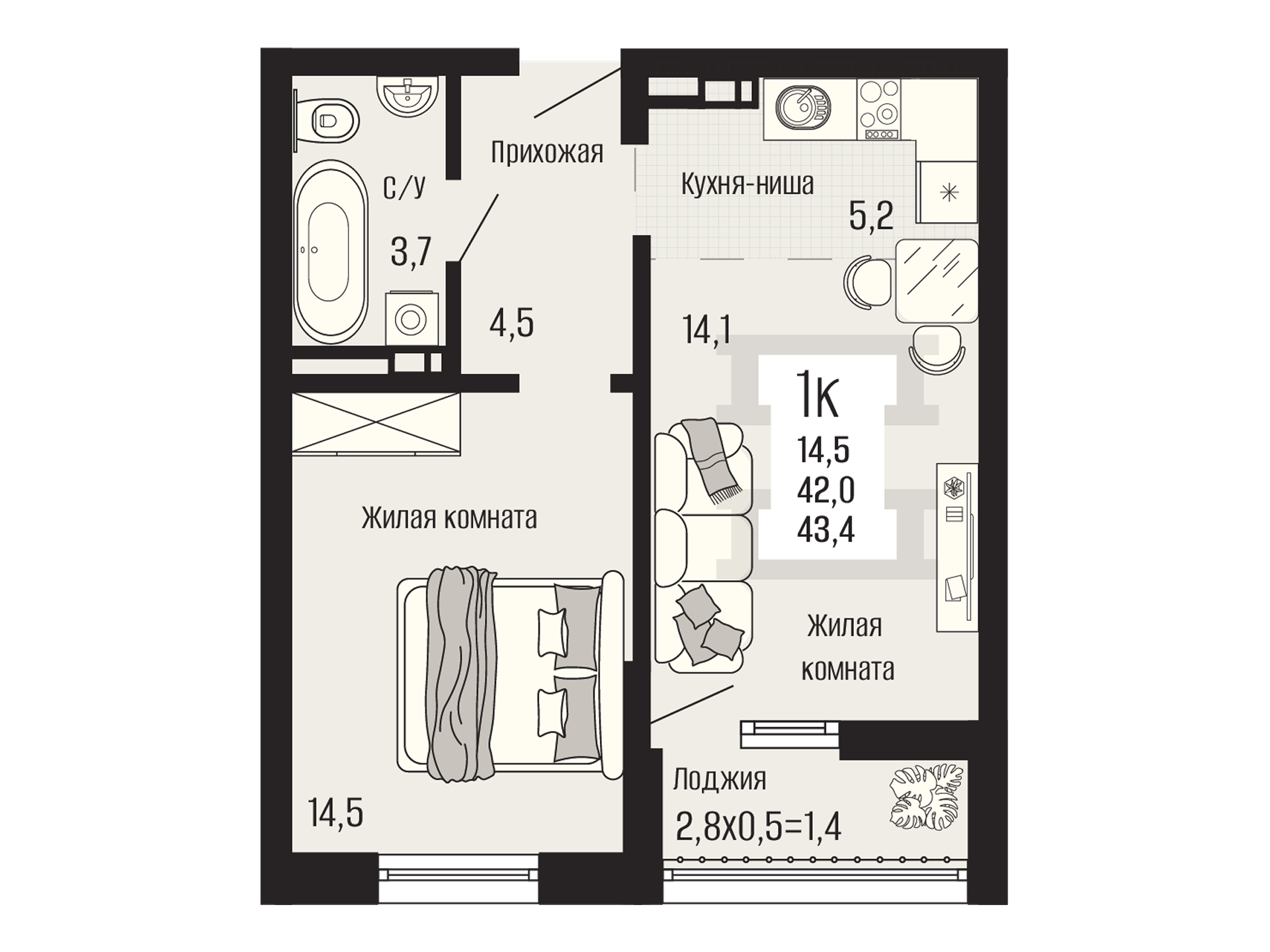 Планировка 1-комнатная, 43.4 м²