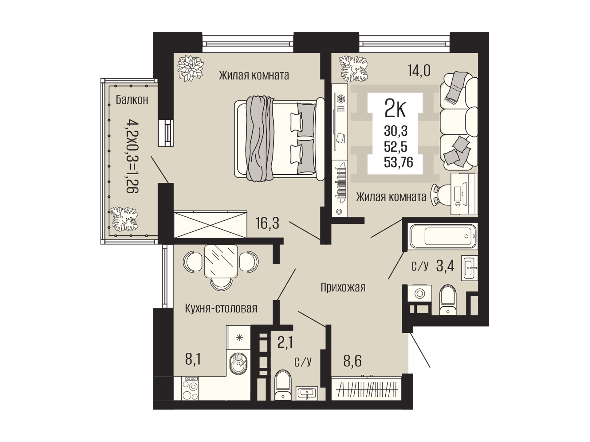 Планировка 2-комнатная, 53.76 м²