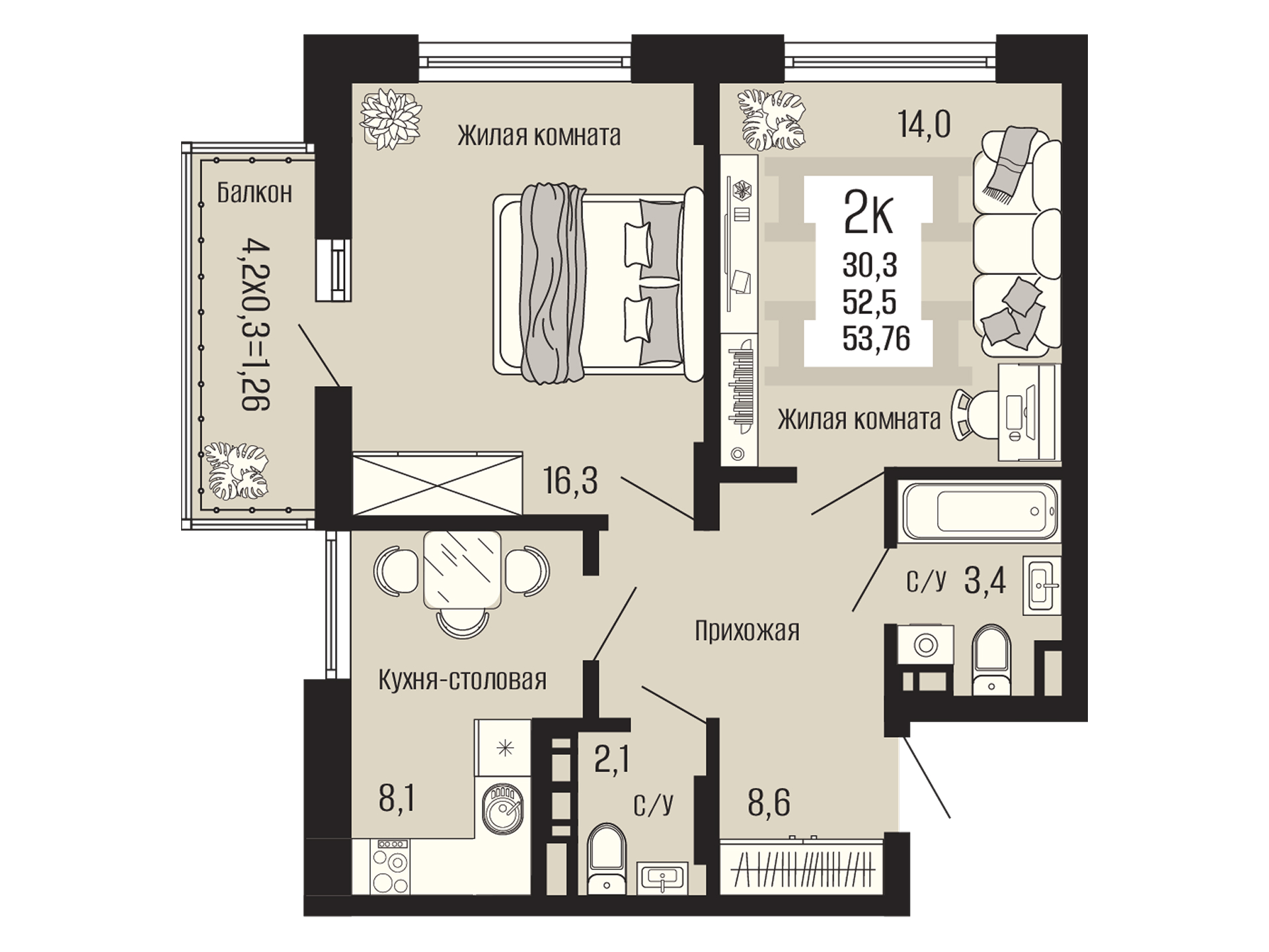 Планировка 2-комнатная, 53.76 м²