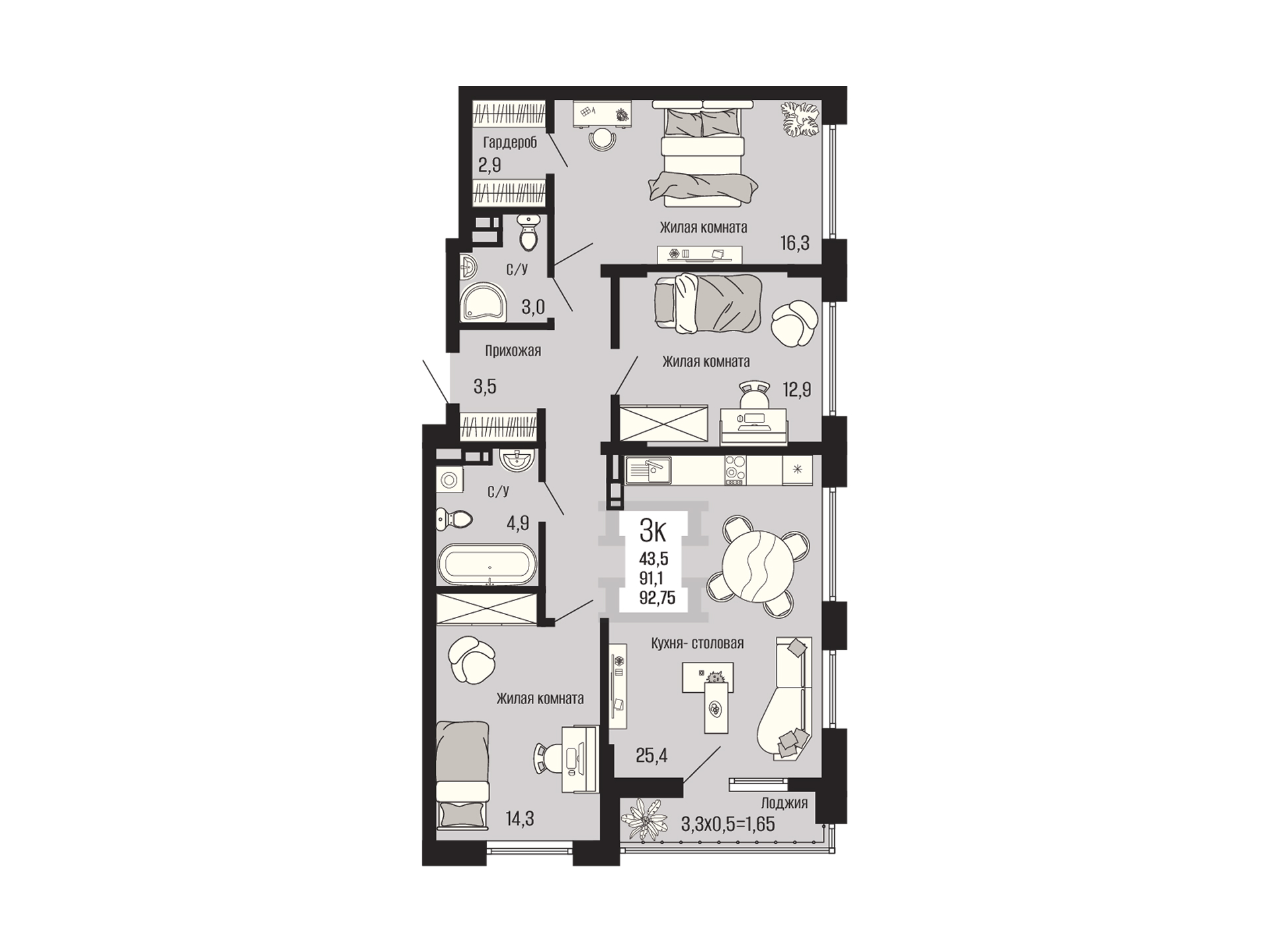 Планировка 3-комнатная, 92.75 м²