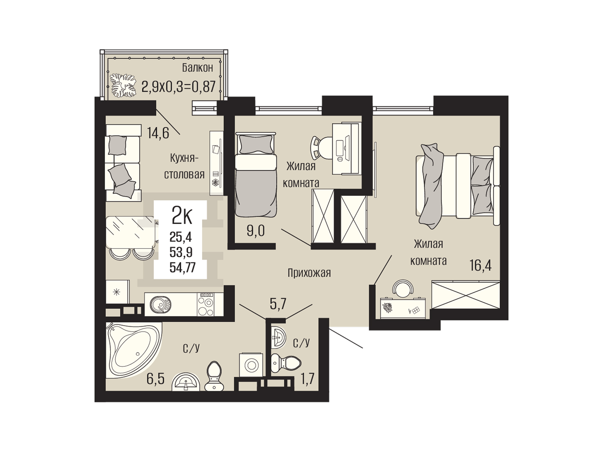 Планировка 2-комнатная, 54.77 м²